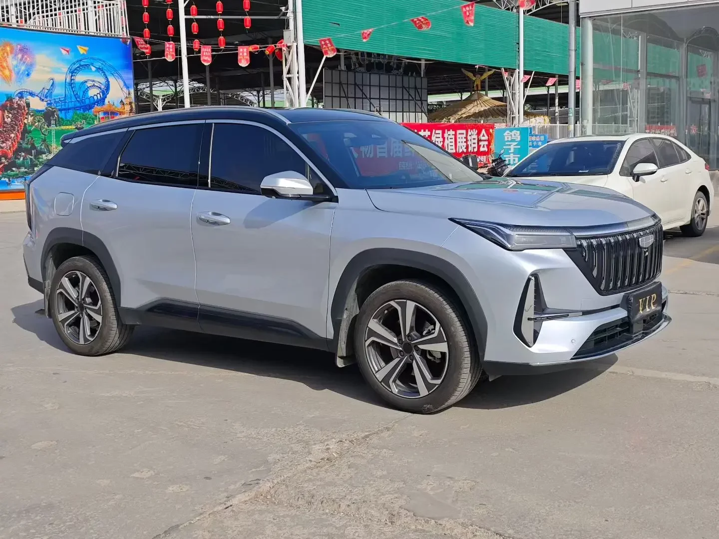 Geely Atlas L