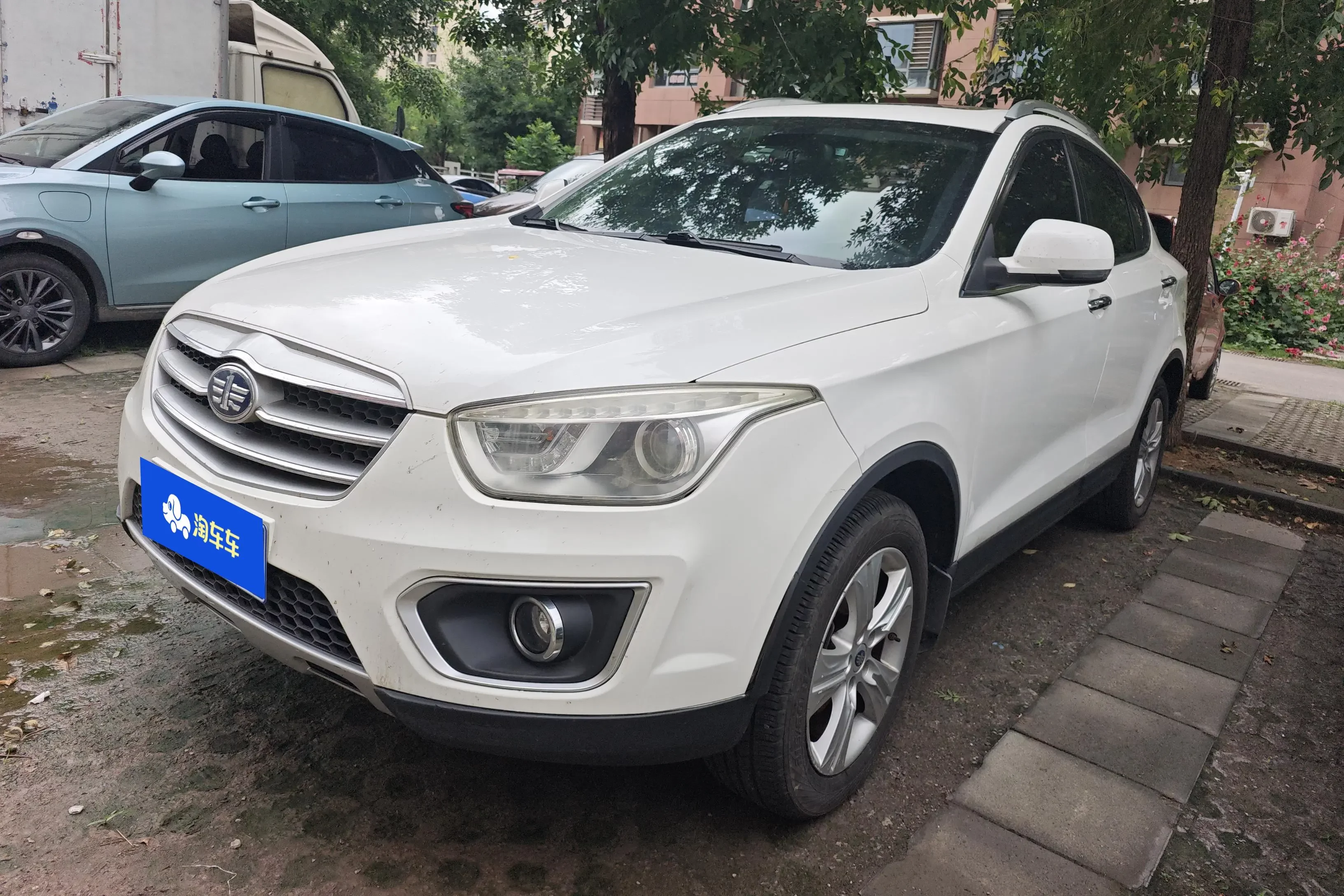 FAW Bestune X80