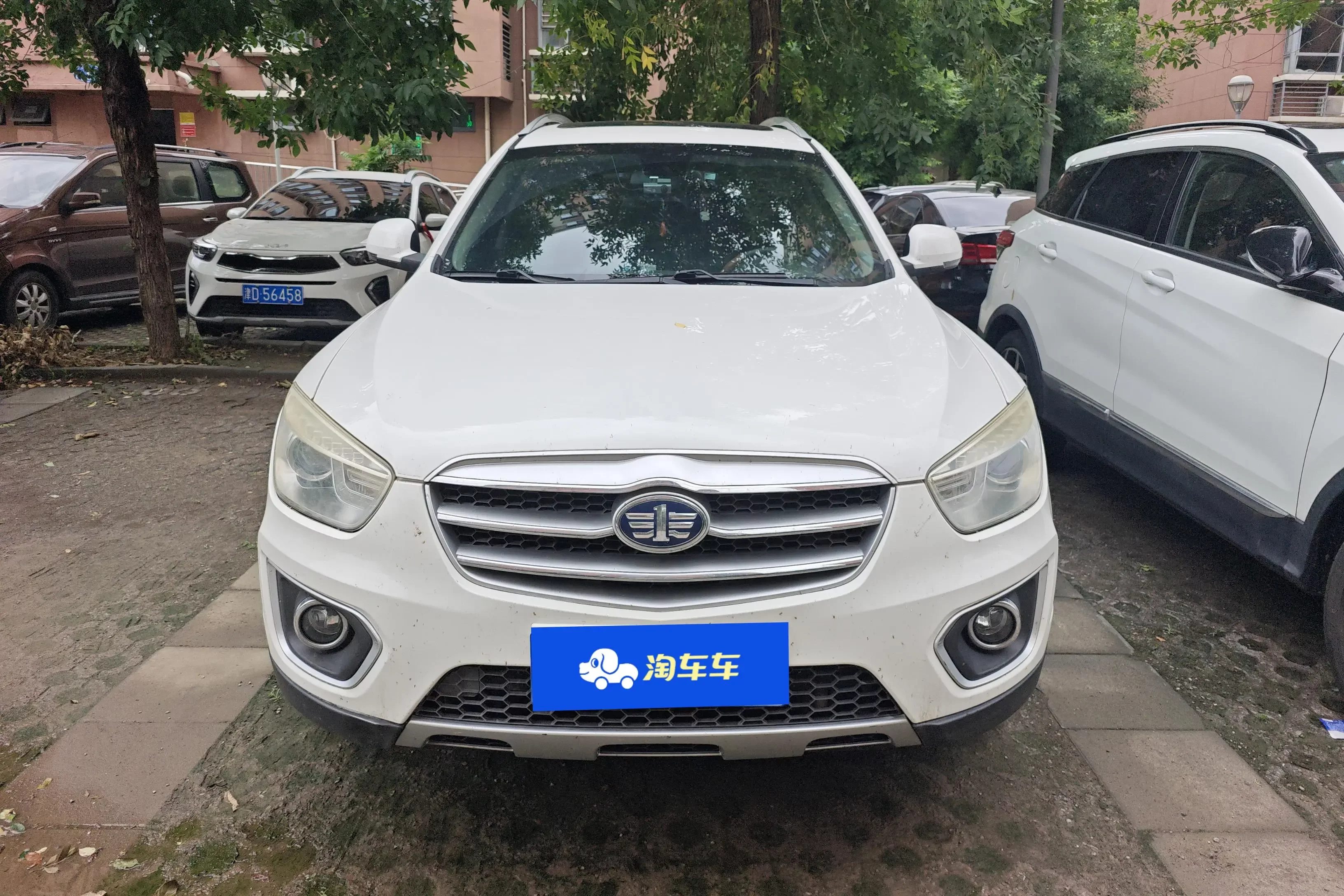 FAW Bestune X80