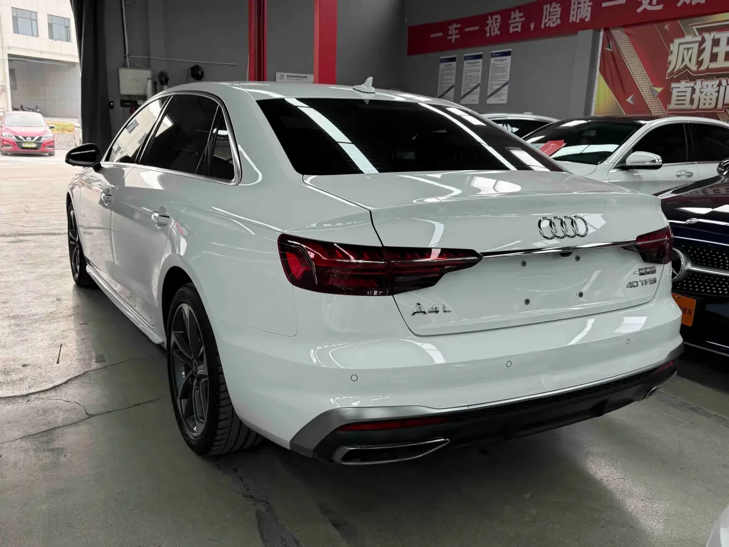 Audi A4L