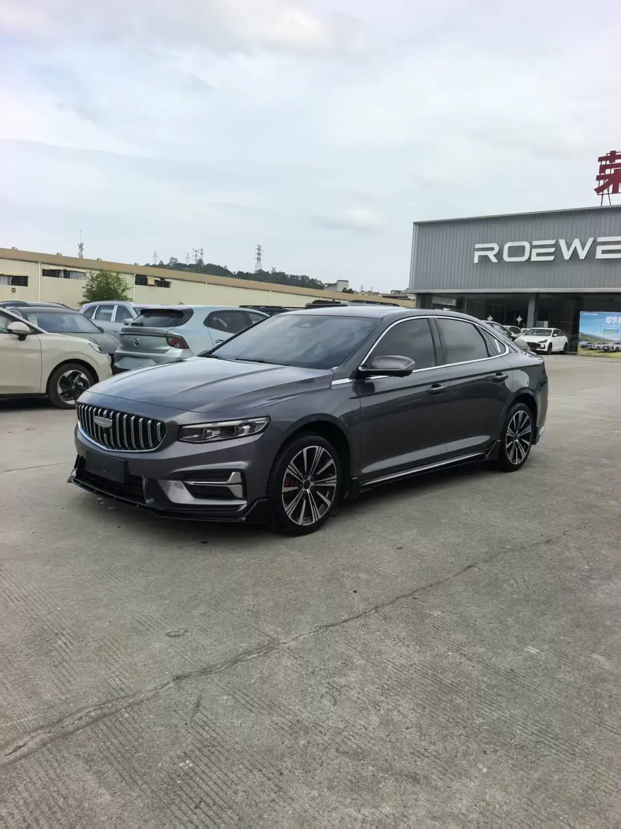 Geely Preface