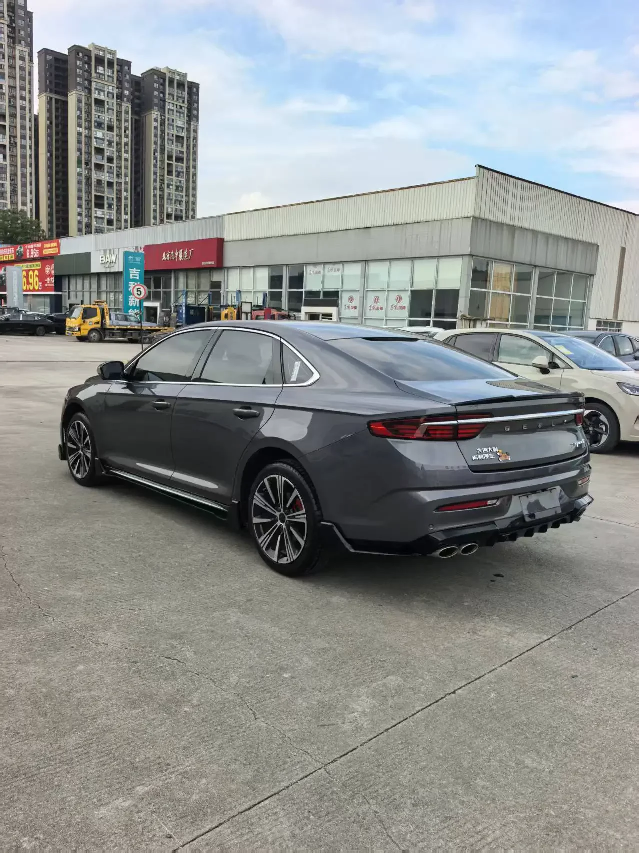 Geely Preface