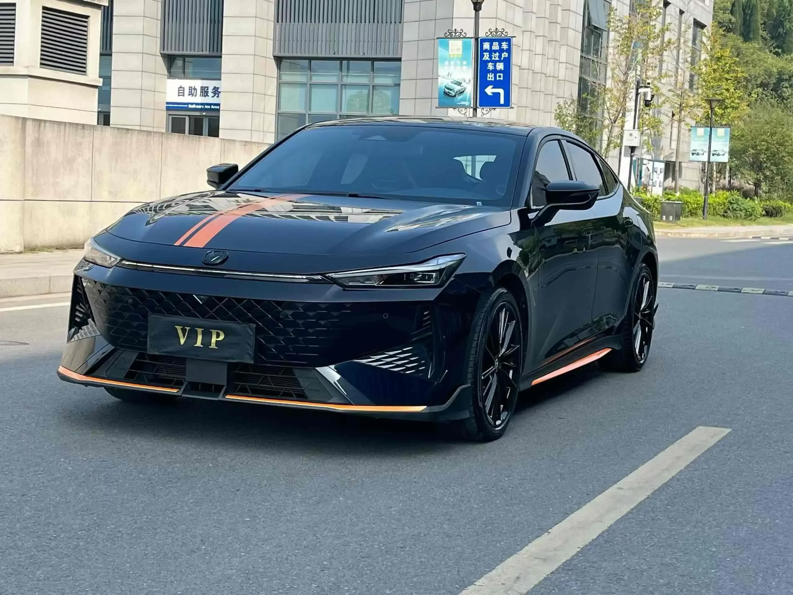 Changan UNI-V