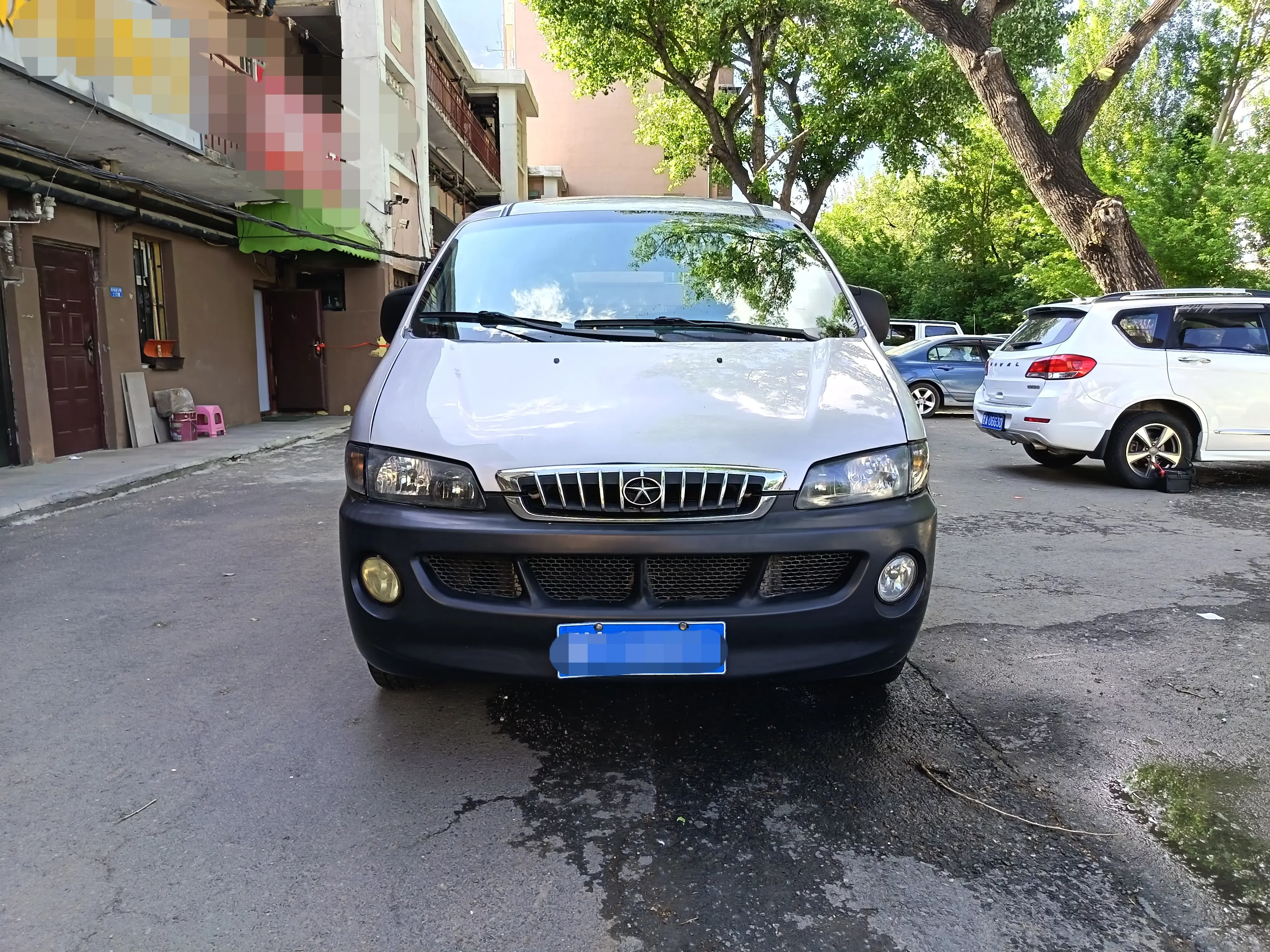 Jiangxi Ruifeng