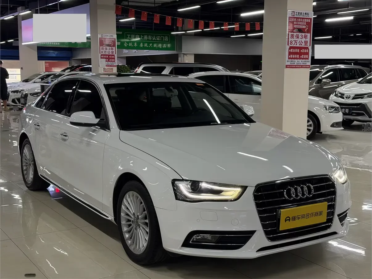 Audi A4L