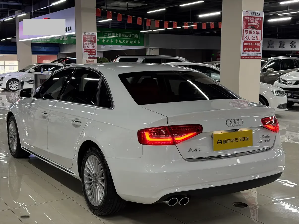 Audi A4L
