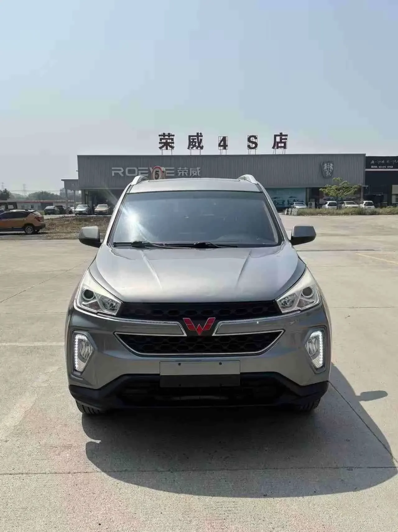 Wuling Hongguang S3