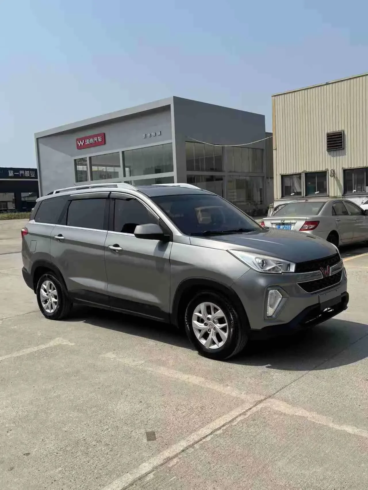 Wuling Hongguang S3