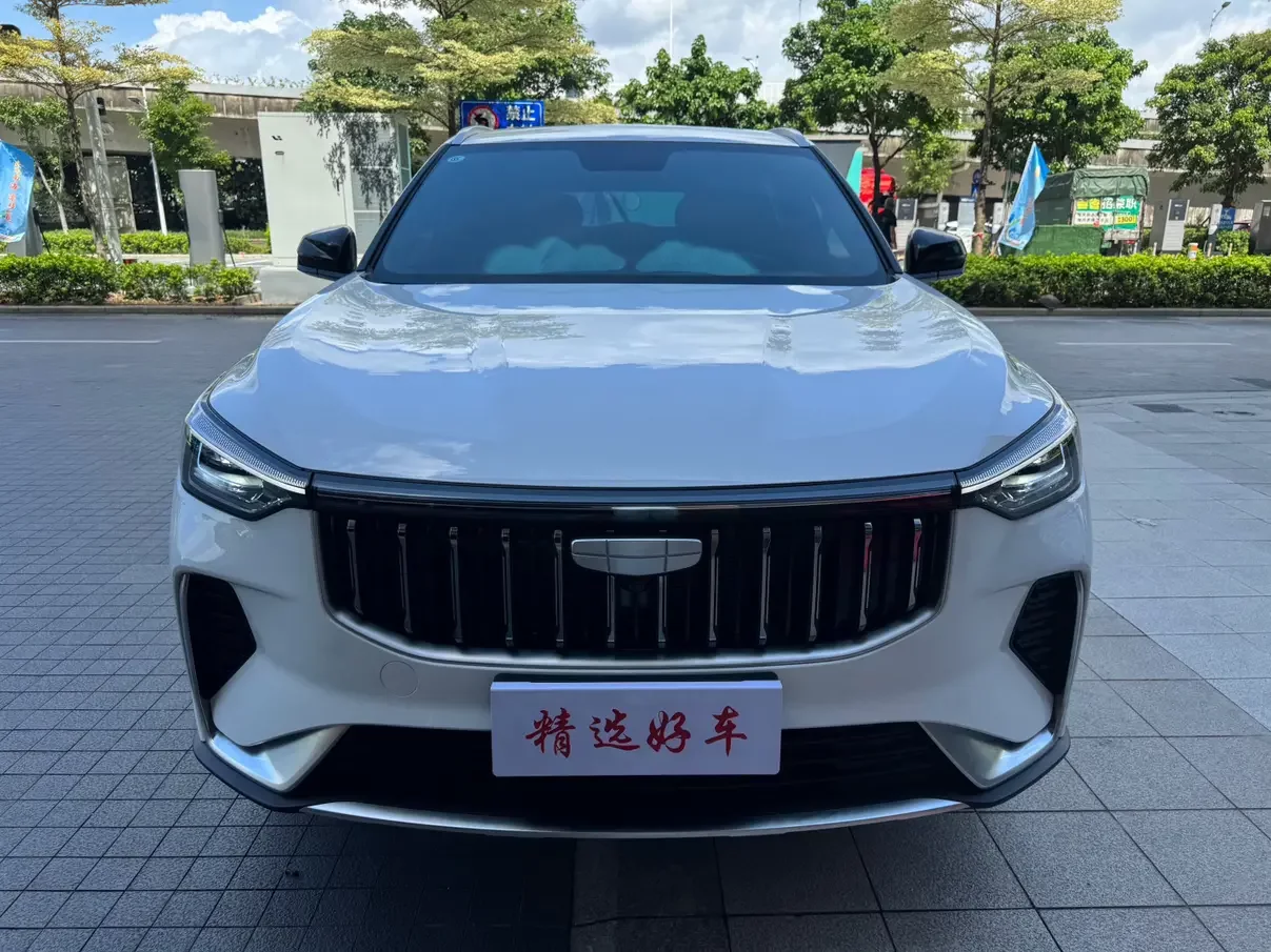 Geely Atlas