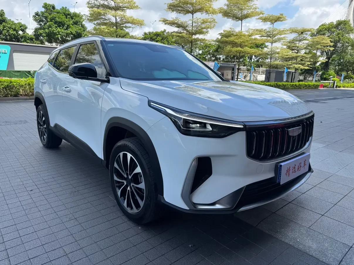 Geely Atlas