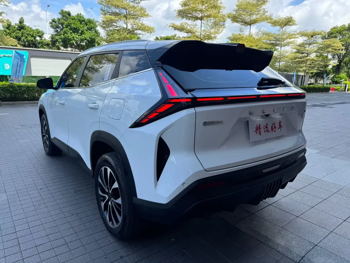 Geely Atlas