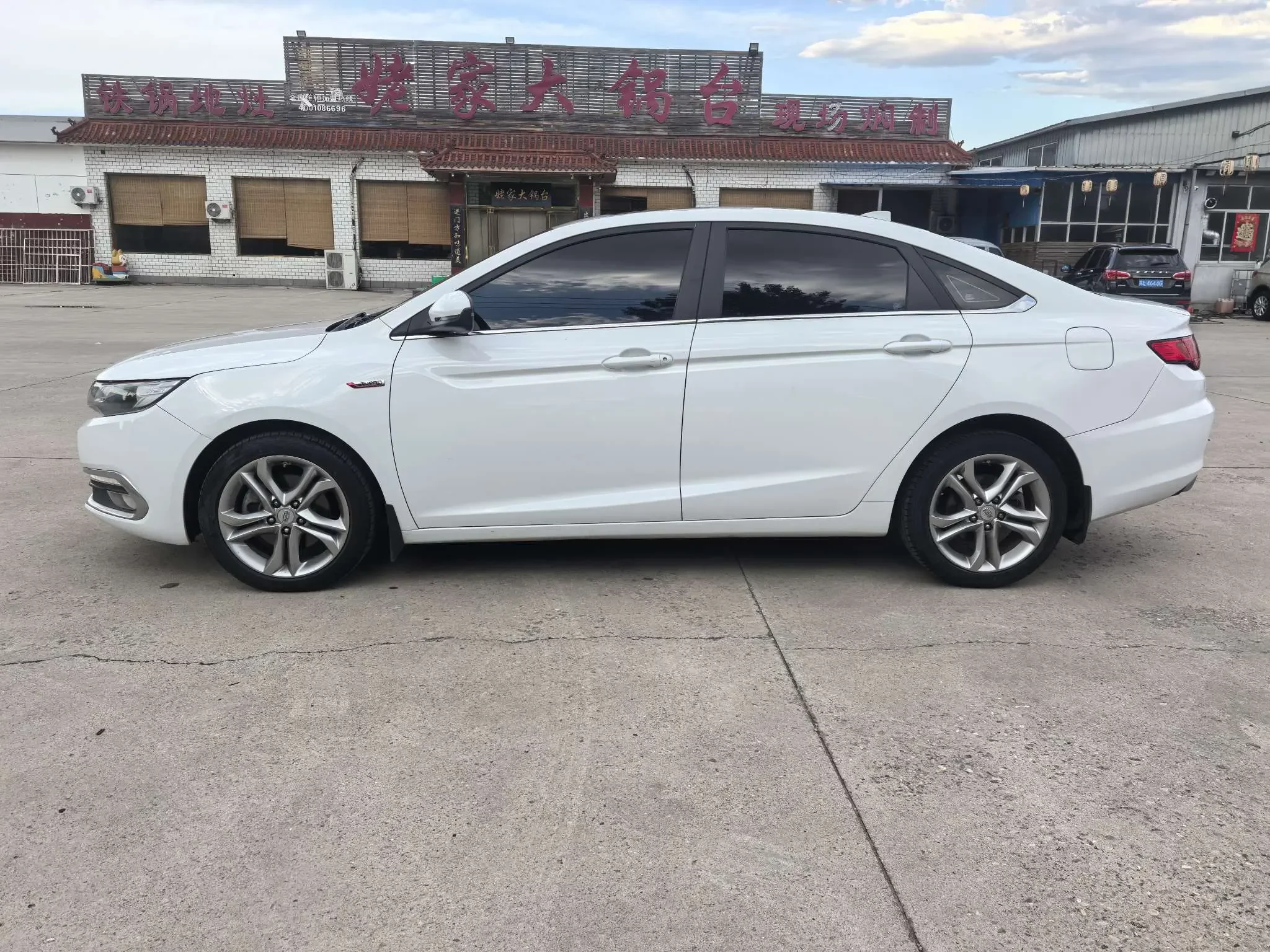 Geely Emgrand GL