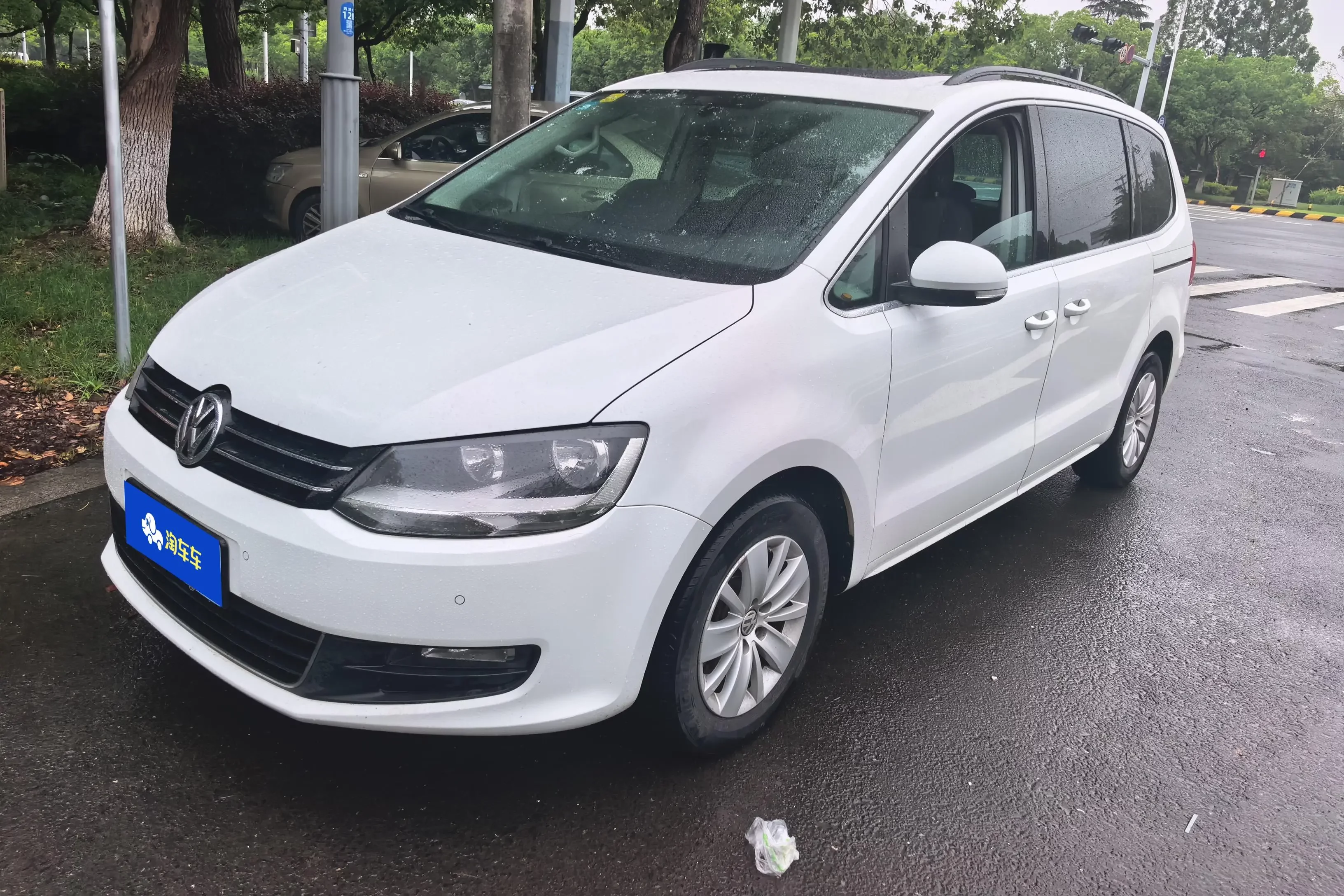Volkswagen Sharon