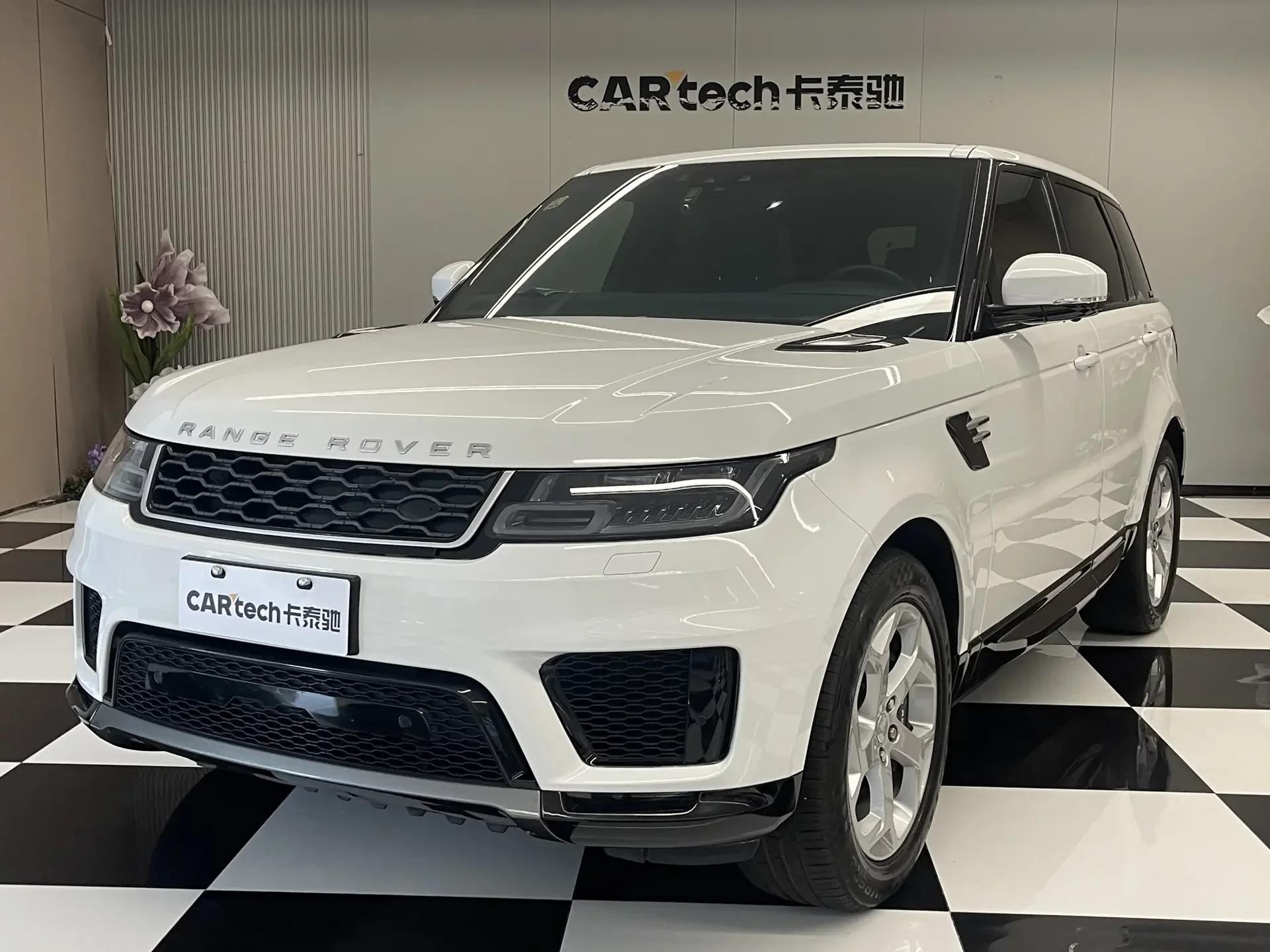 Land Rover Range Rover Sport PHEV