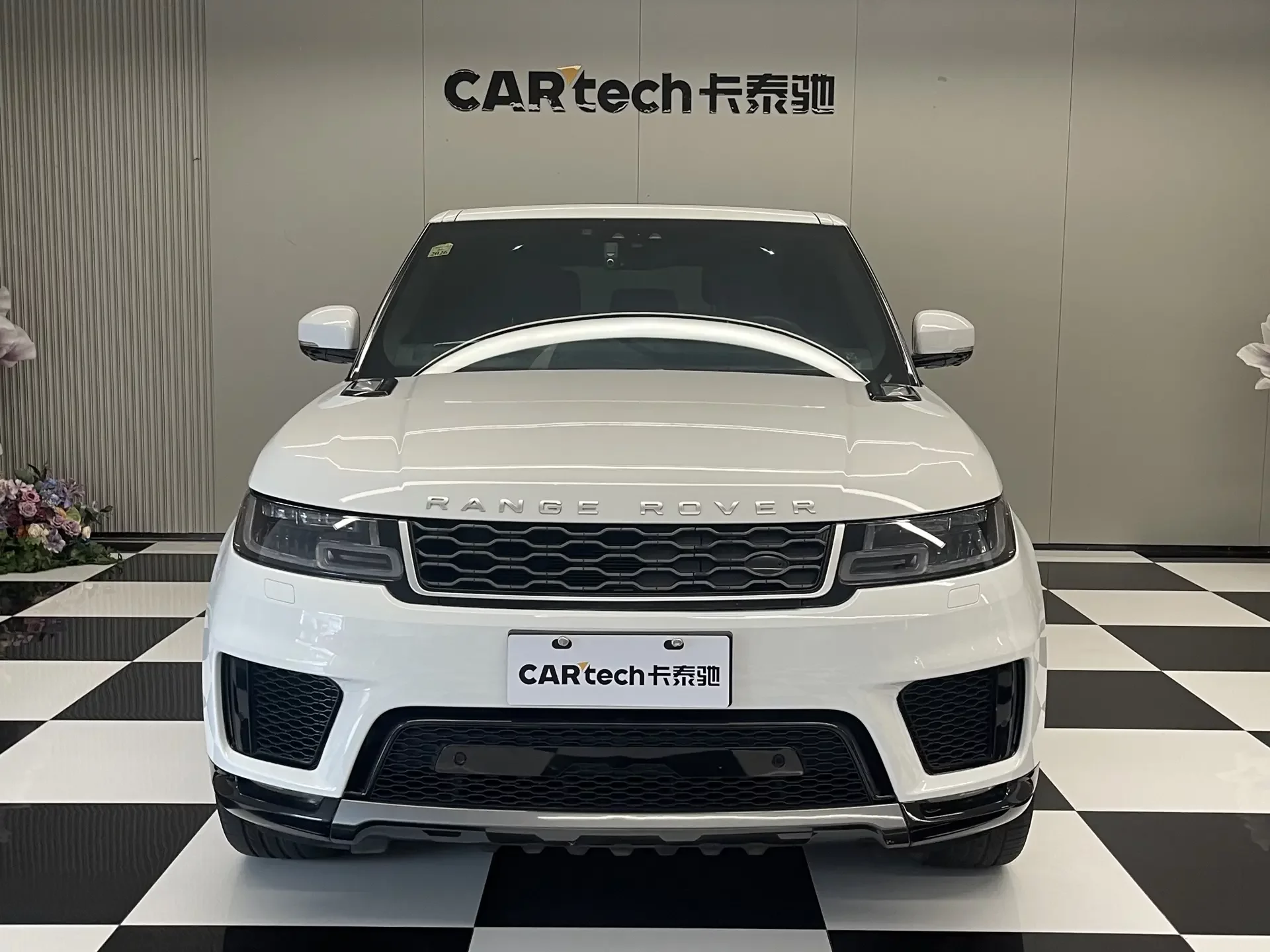 Land Rover Range Rover Sport PHEV