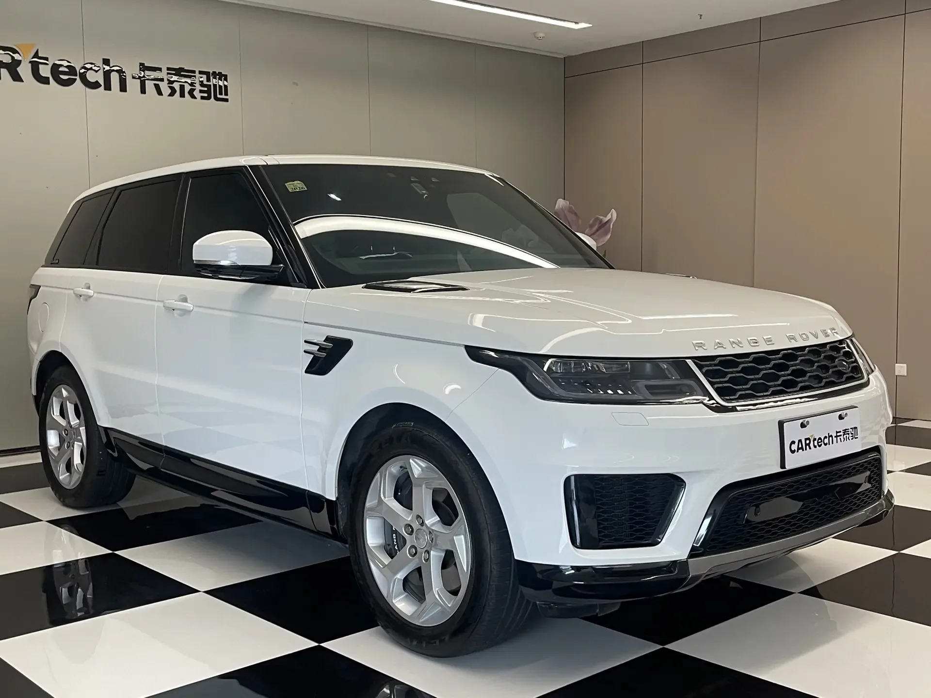Land Rover Range Rover Sport PHEV