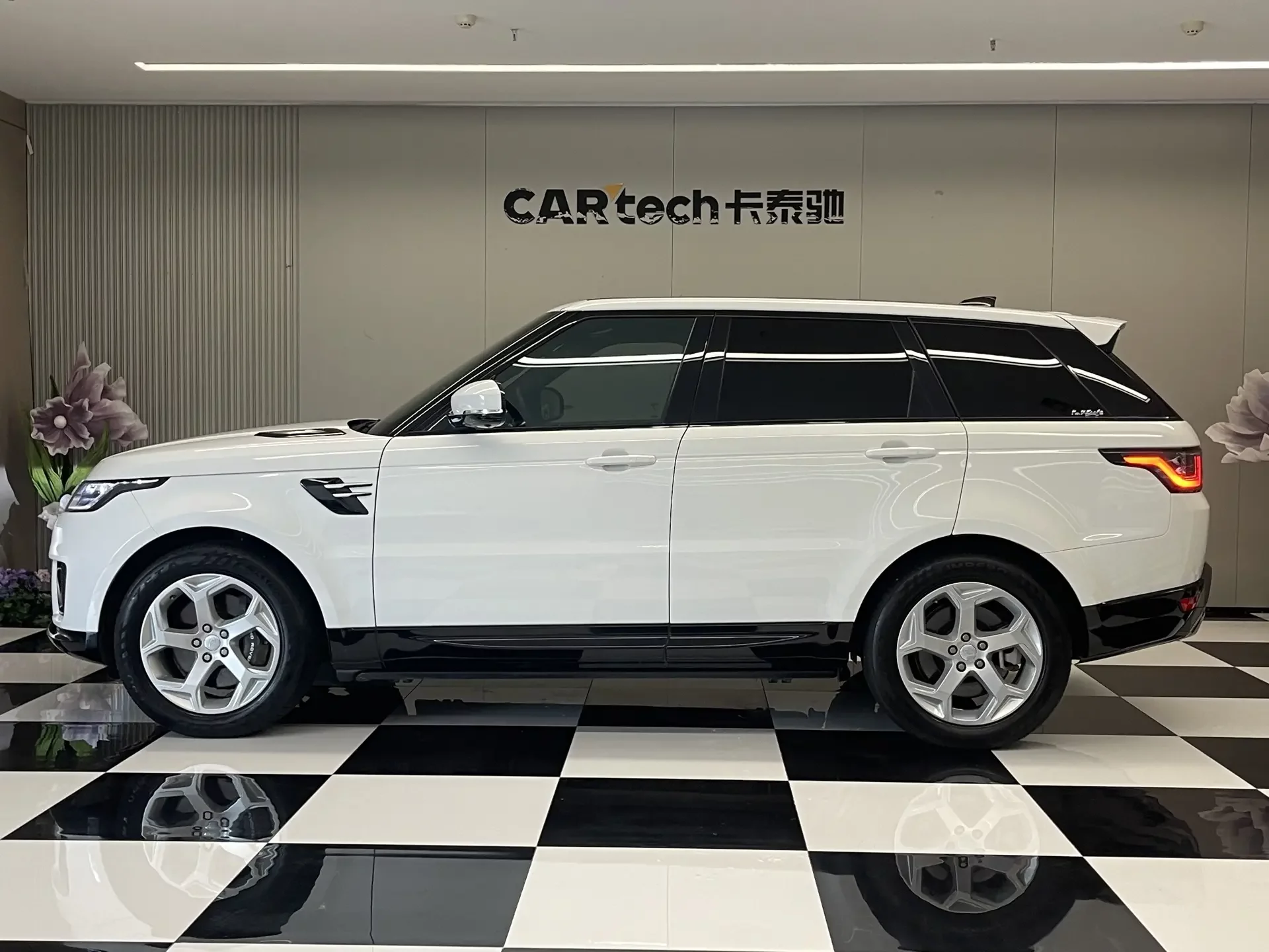 Land Rover Range Rover Sport PHEV
