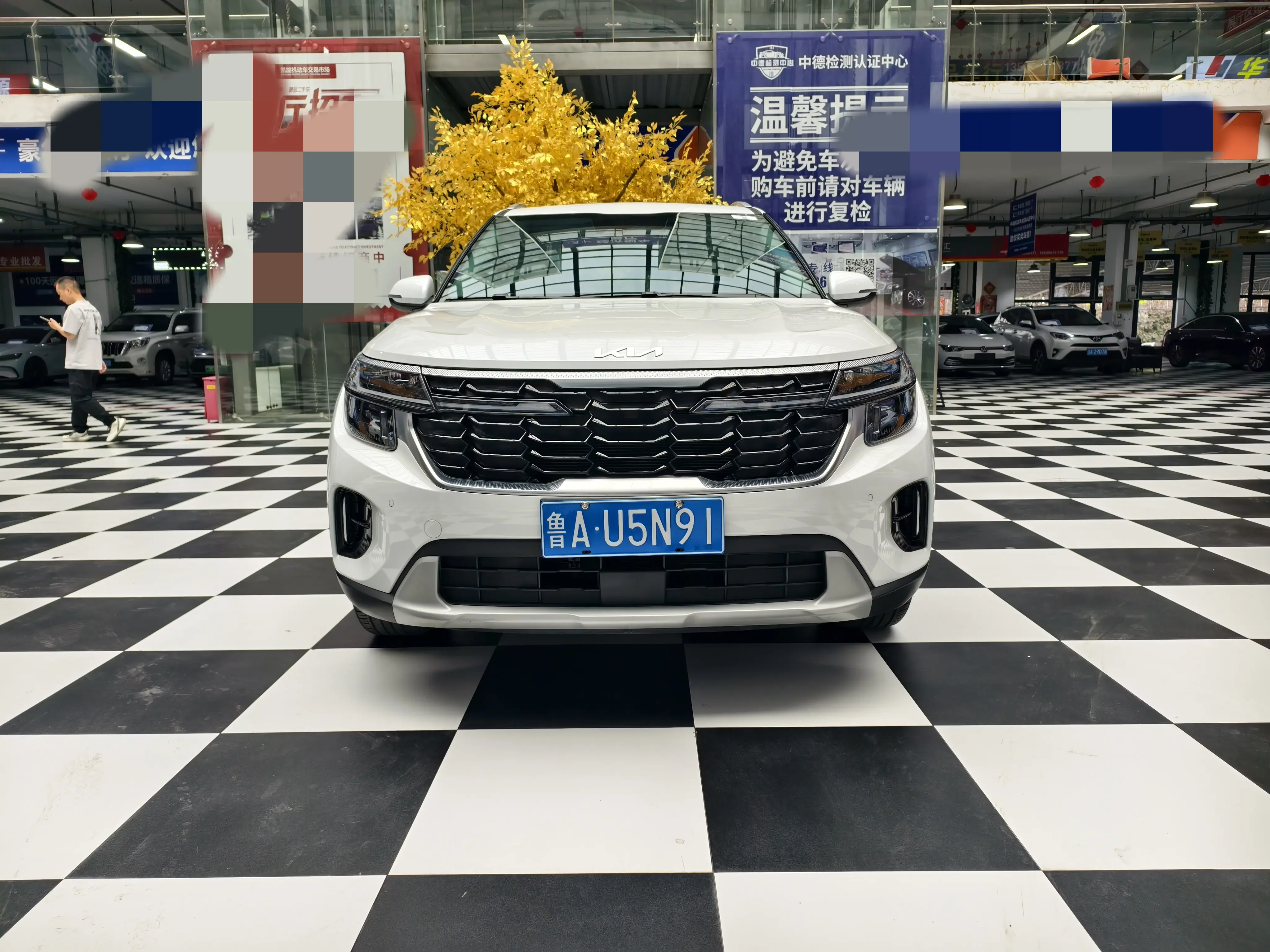 Kia Seltos