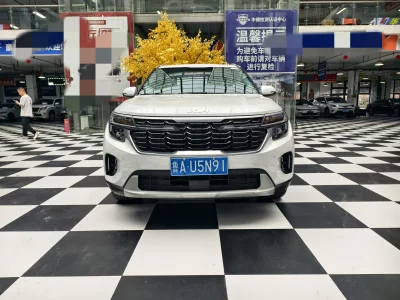 Kia Seltos