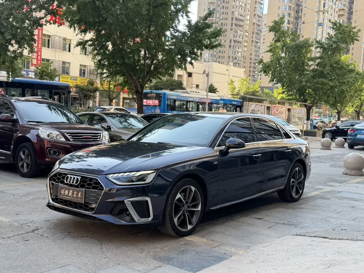 Audi A4L