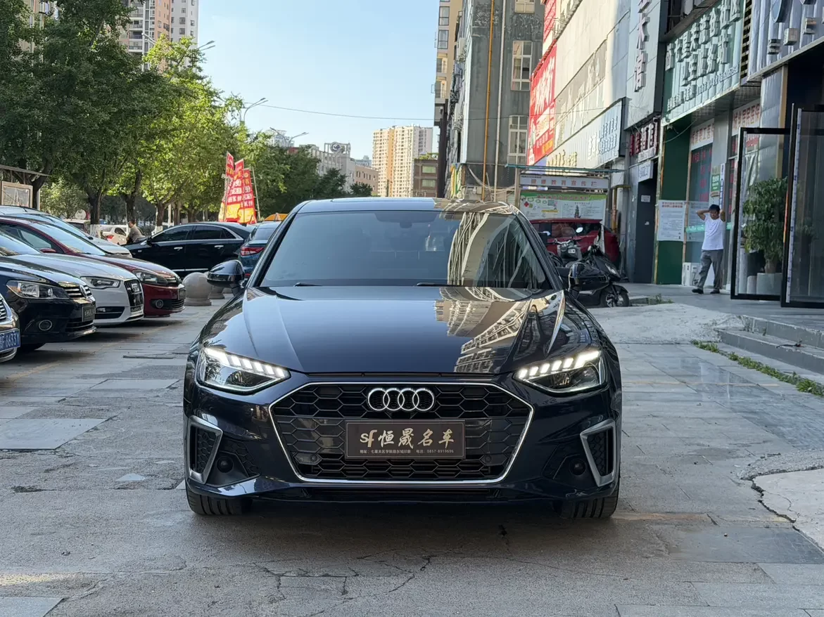 Audi A4L