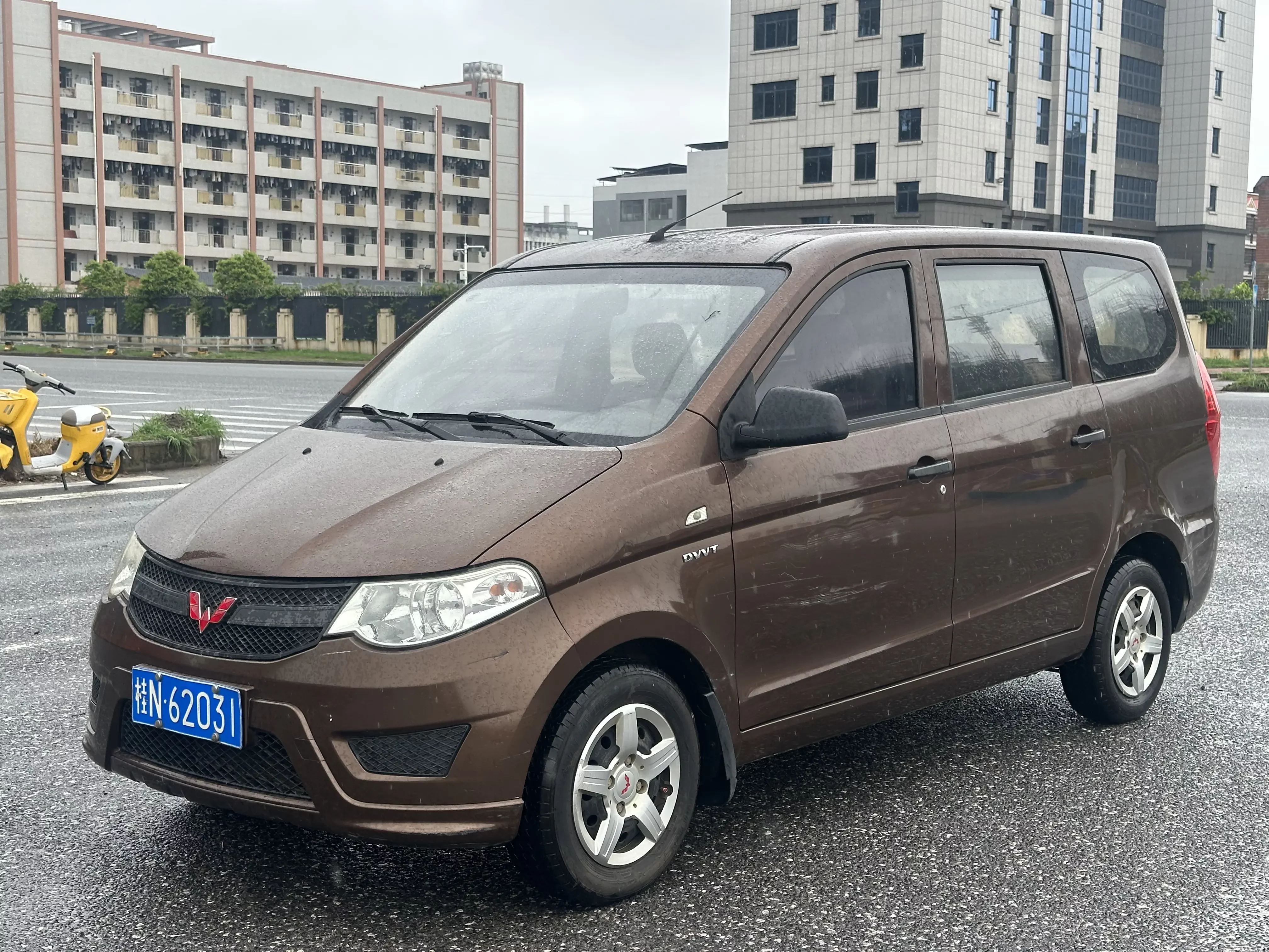 Wuling Hongguang