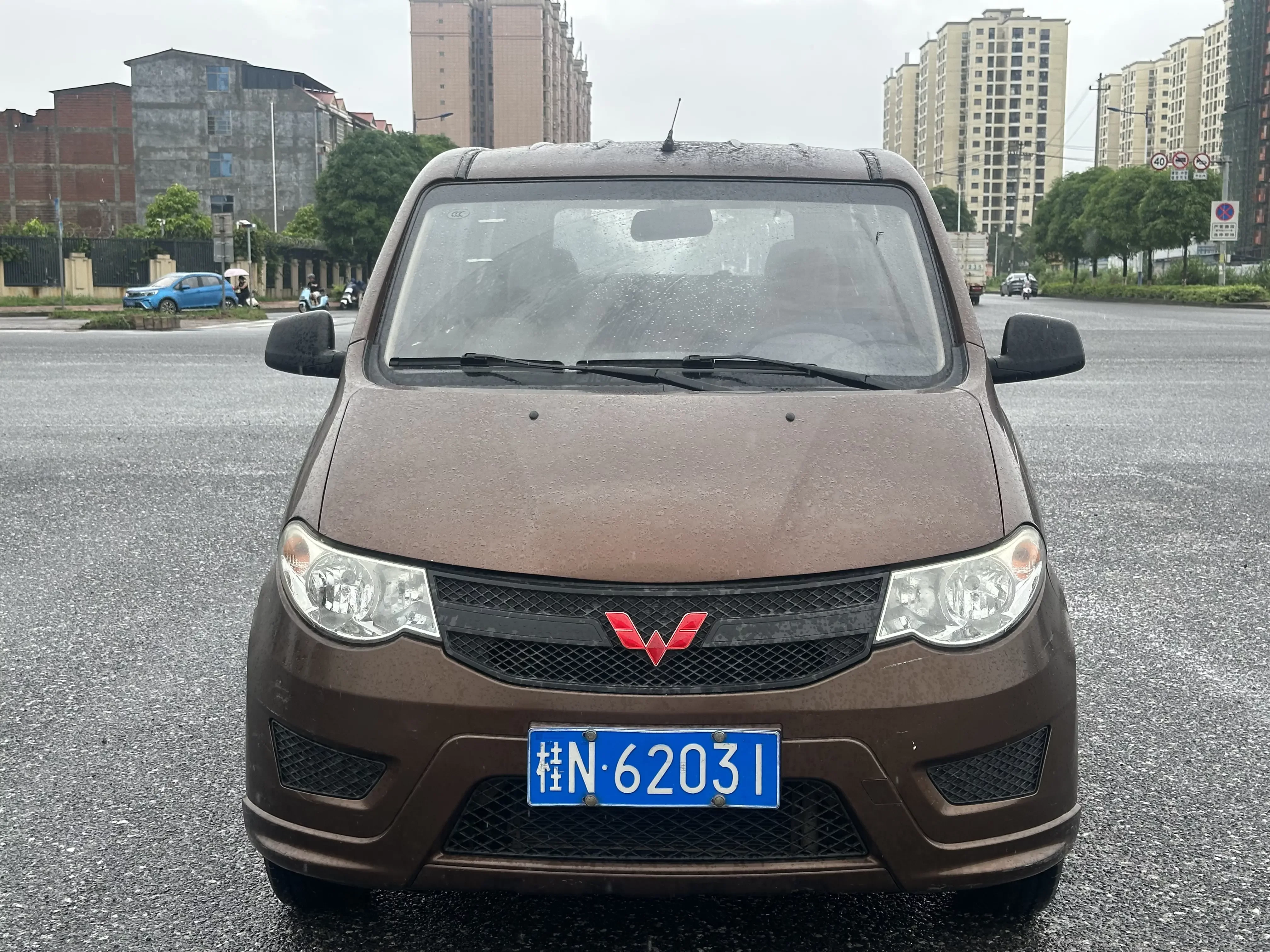 Wuling Hongguang