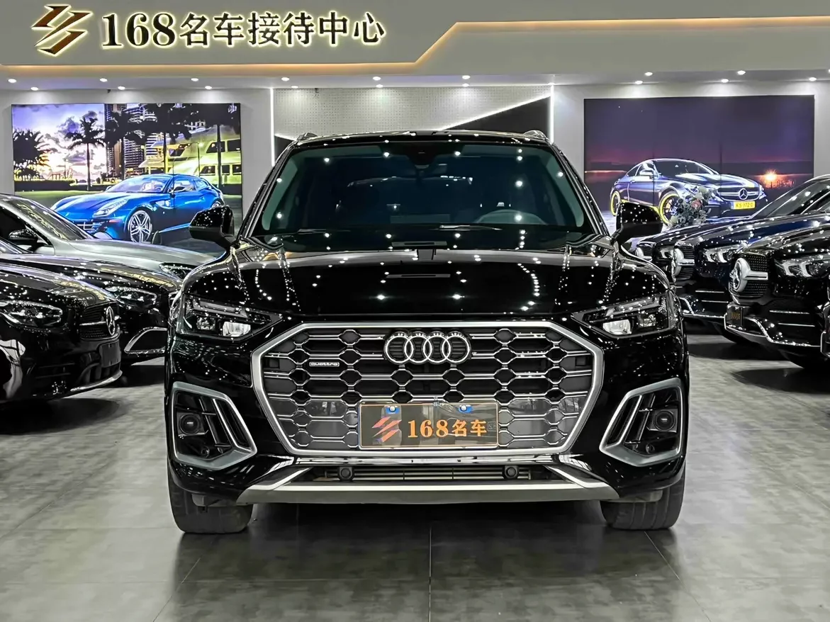 Audi Q5L