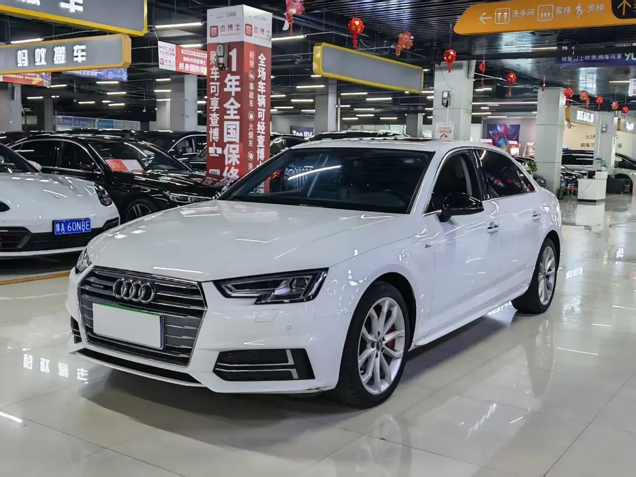 Audi A4L
