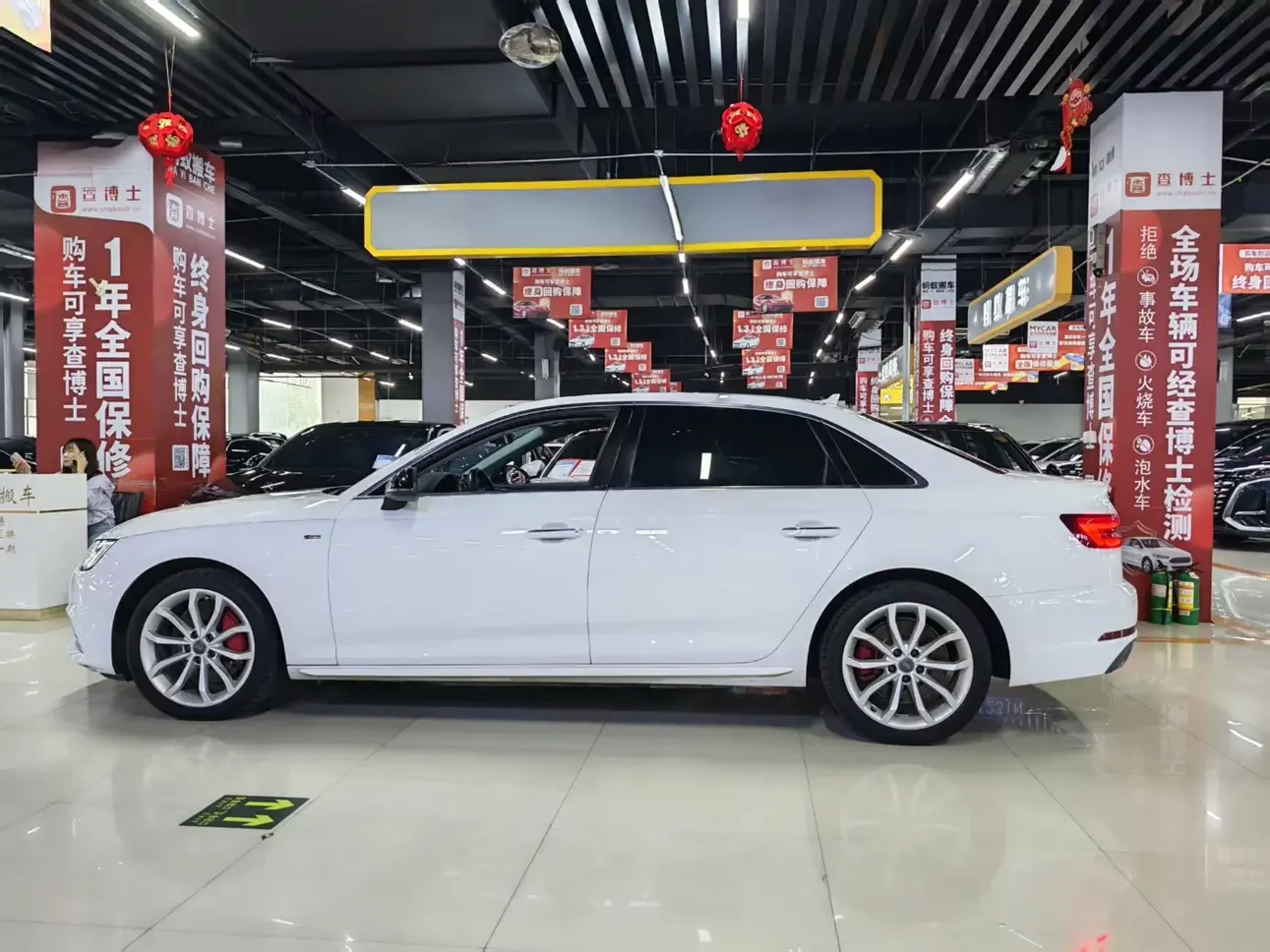 Audi A4L