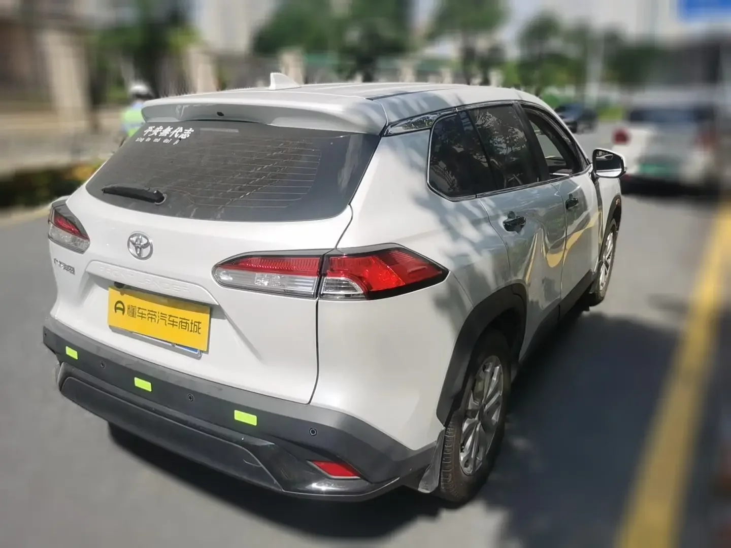 Toyota Frontlander