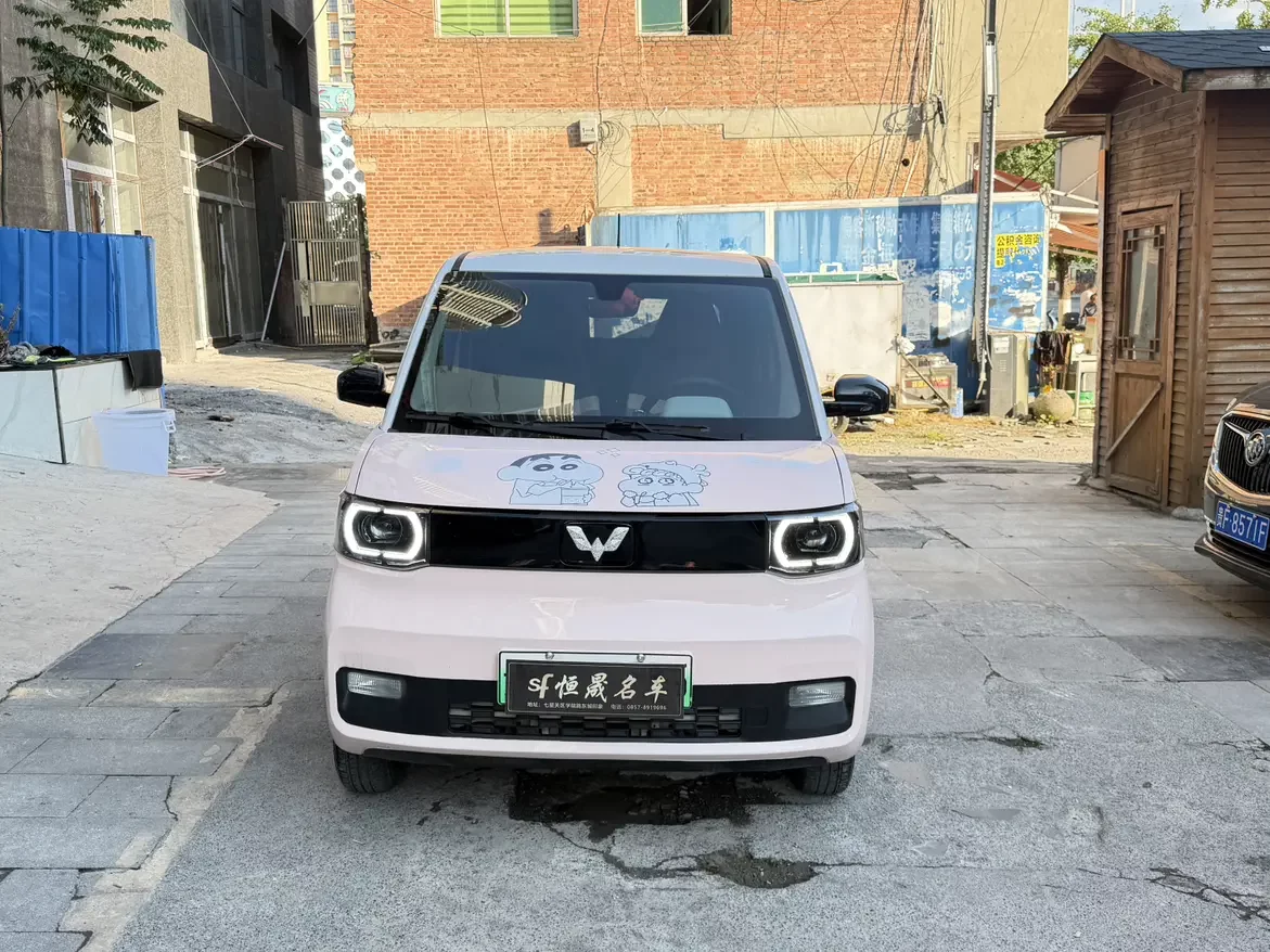 Wuling Hongguang MINIEV