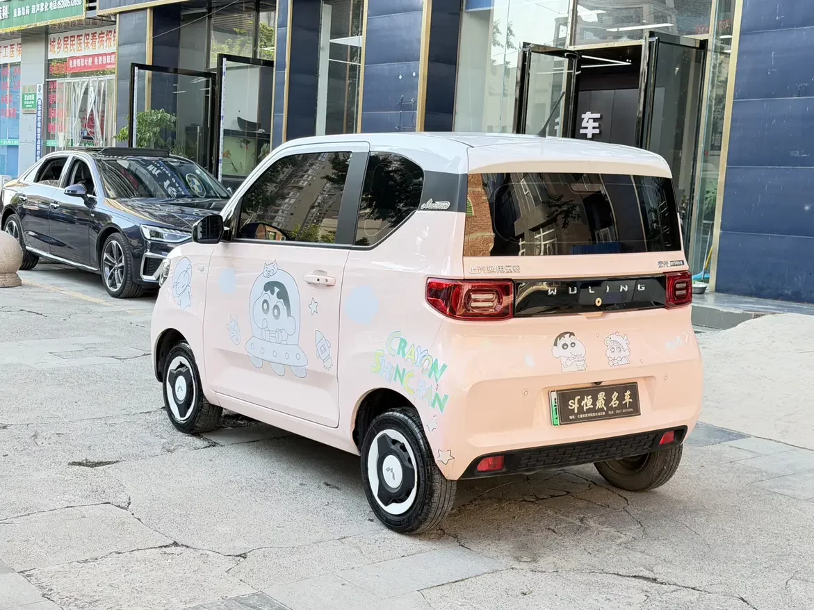 Wuling Hongguang MINIEV