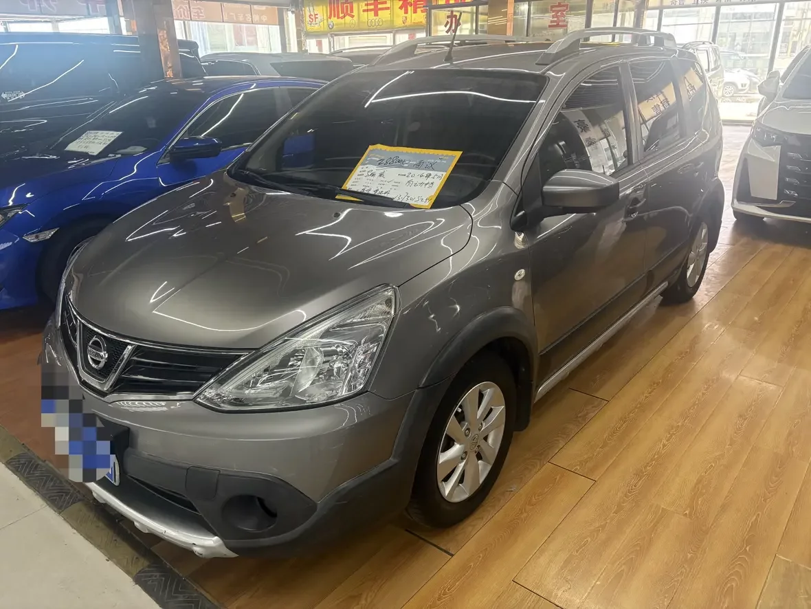 Nissan Li Wei