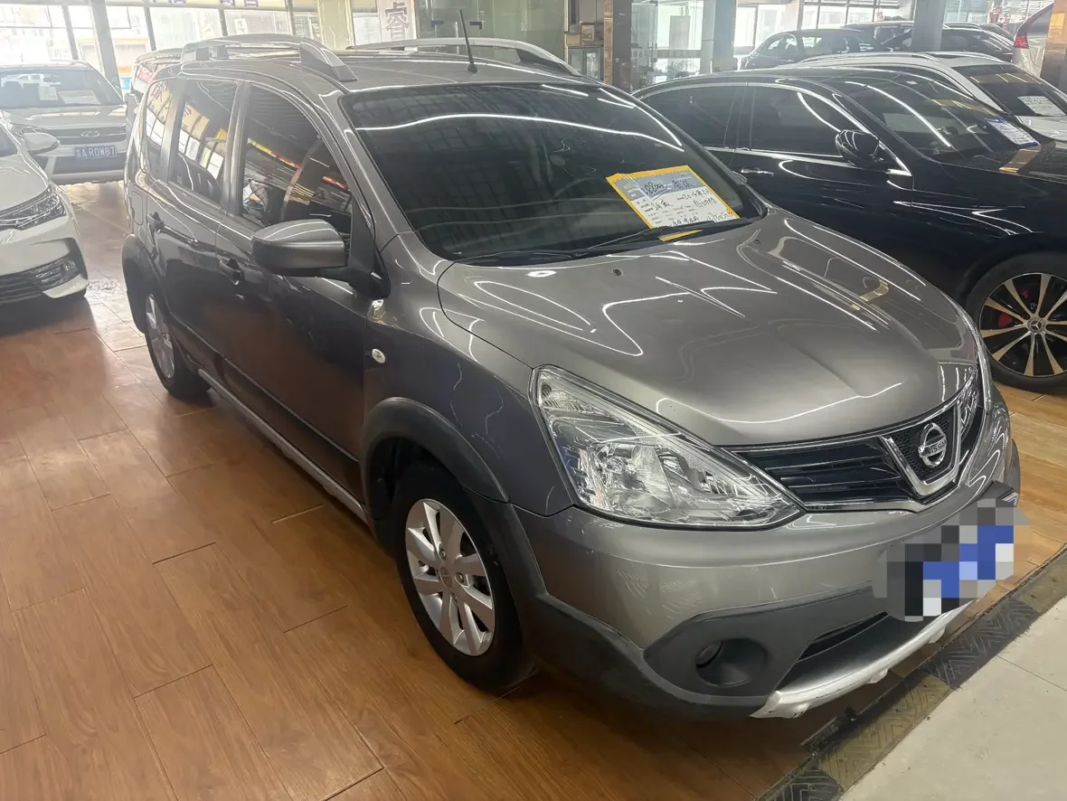 Nissan Li Wei