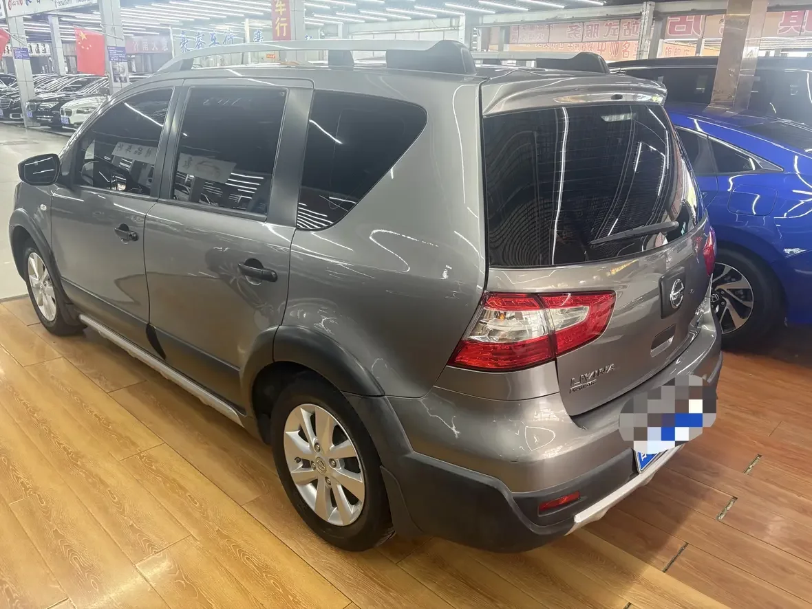 Nissan Li Wei