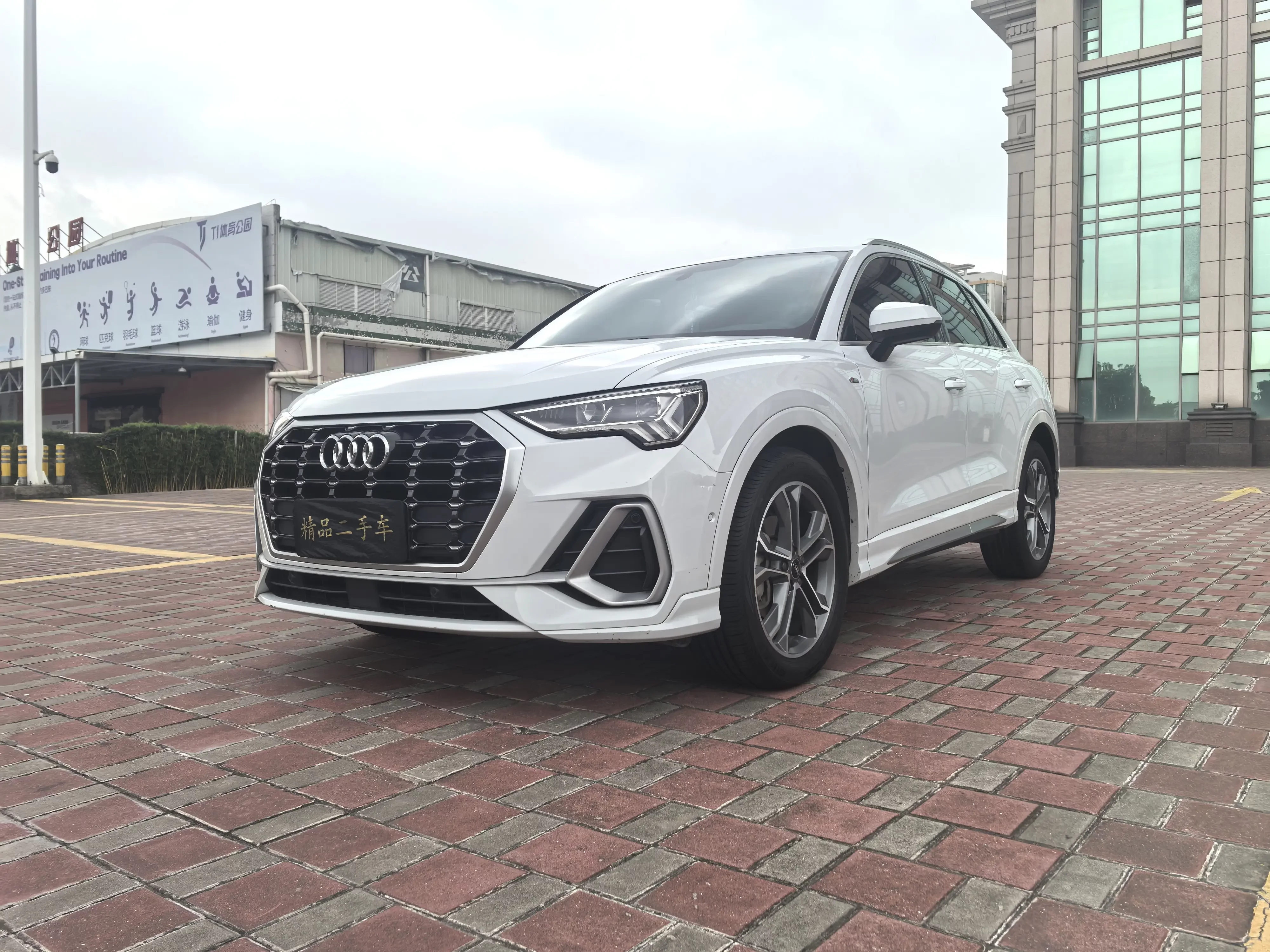 Audi Q3