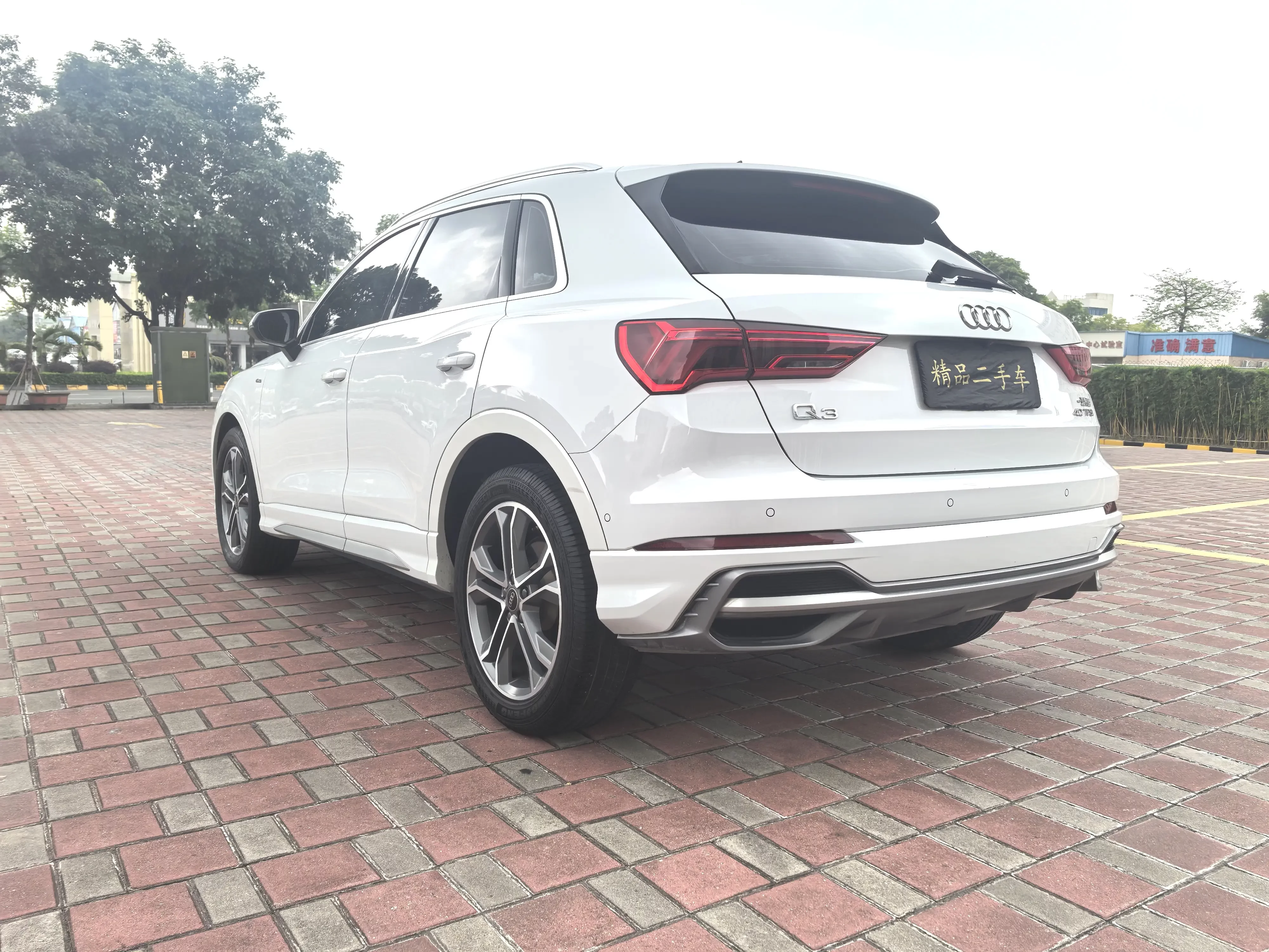 Audi Q3