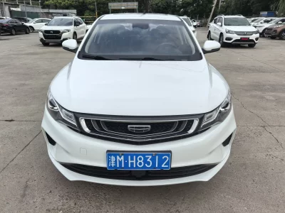 Geely Emgrand GL