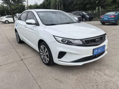 Geely Emgrand GL