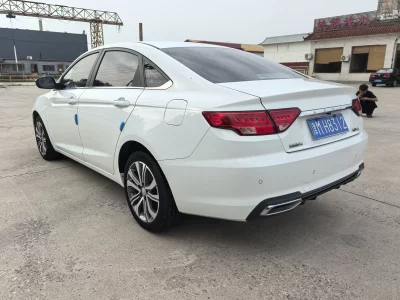 Geely Emgrand GL