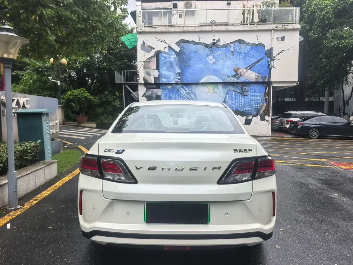 Kai Chen Venucia D60 EV