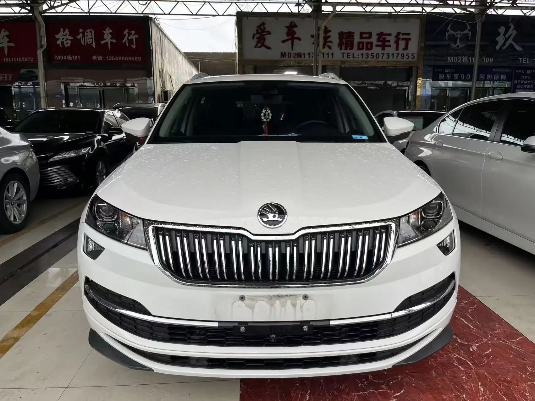 Skoda Karoq