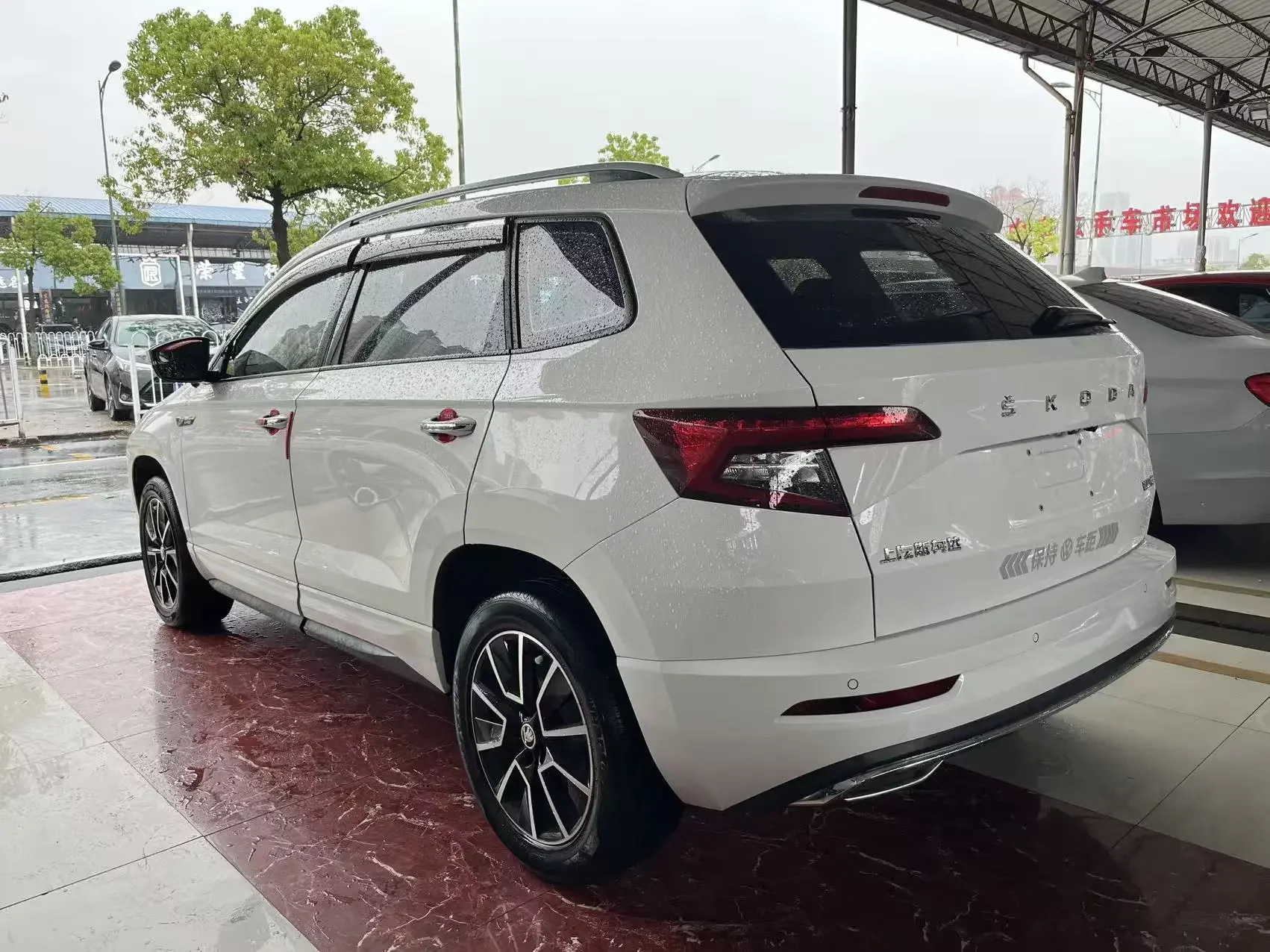 Skoda Karoq