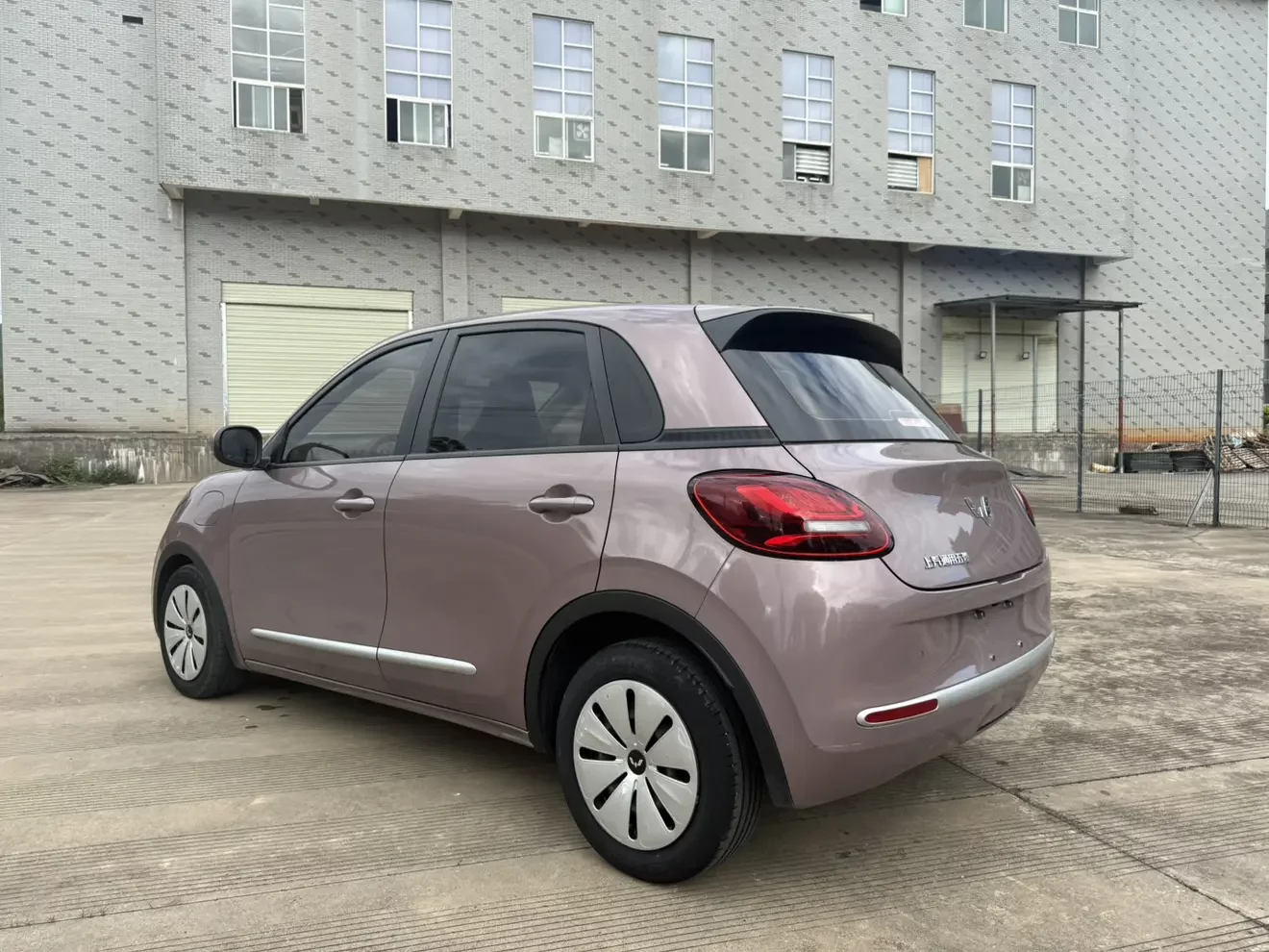 Wuling Bingo