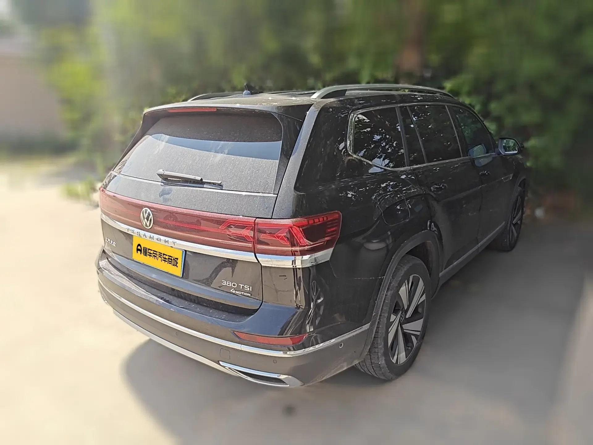 Volkswagen Teramont