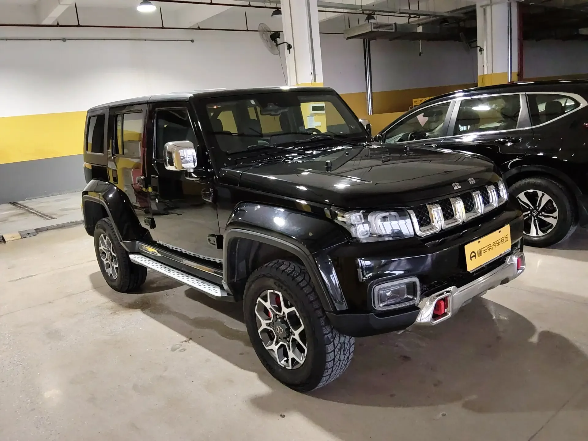 BAIC Beijing Off-road BJ40
