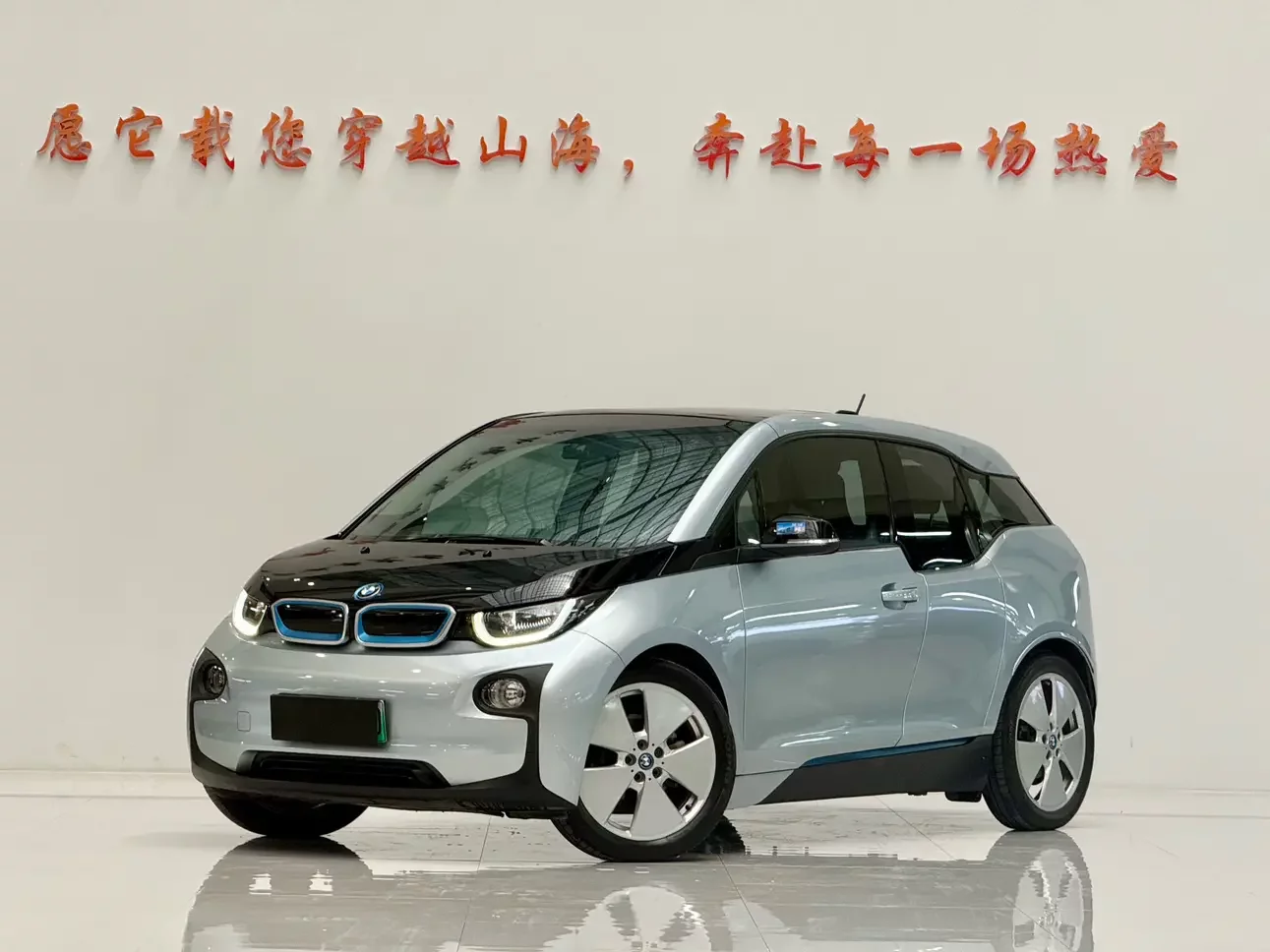 BMW i3