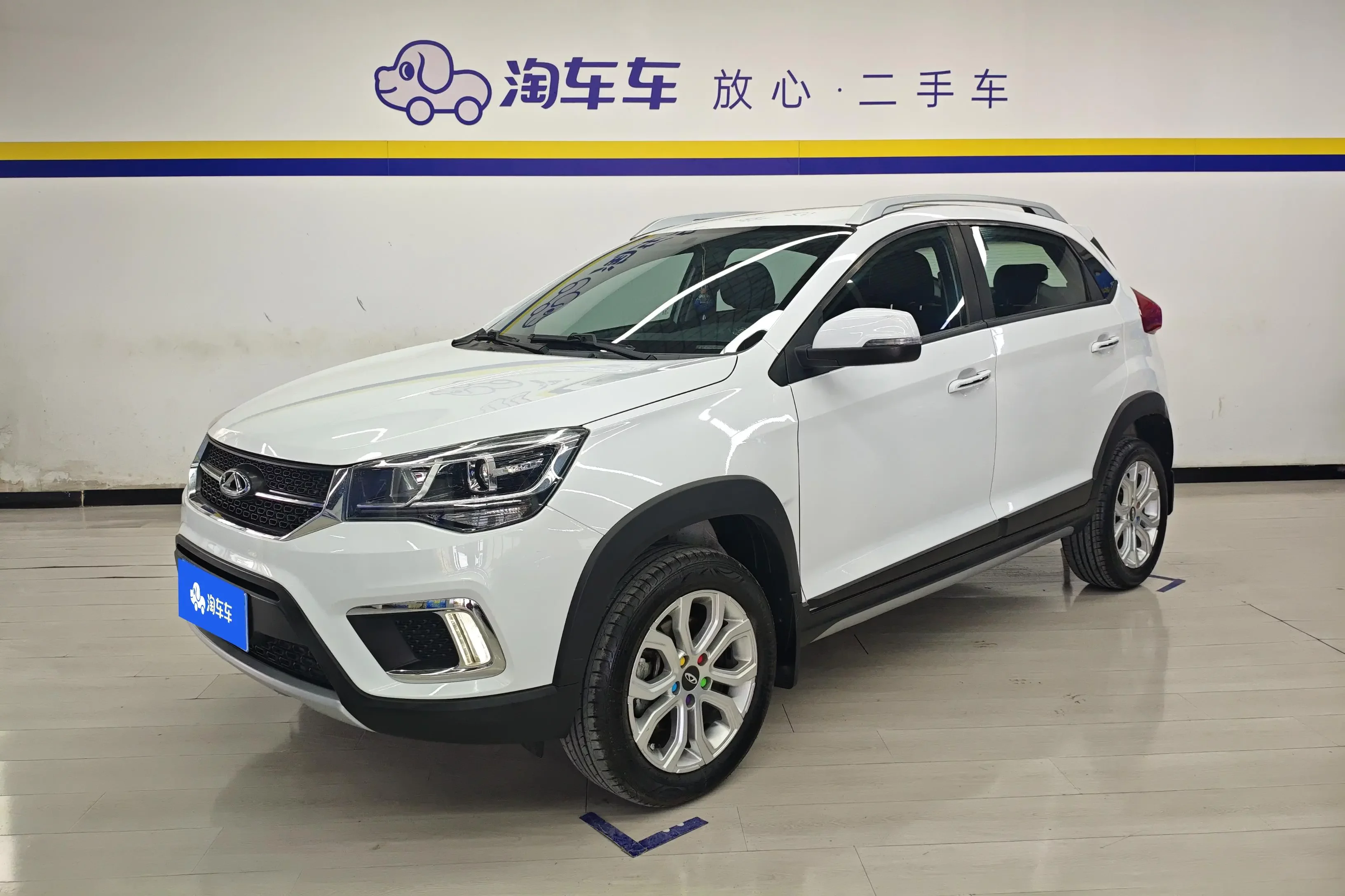 Chery Tiggo 3x