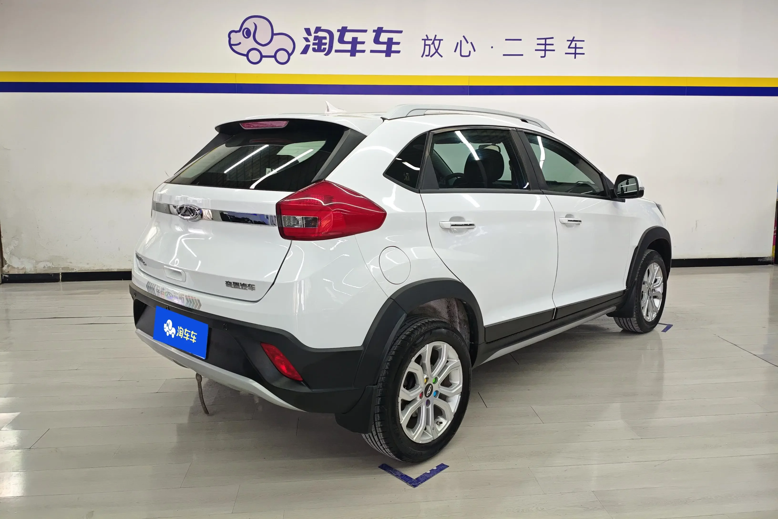 Chery Tiggo 3x